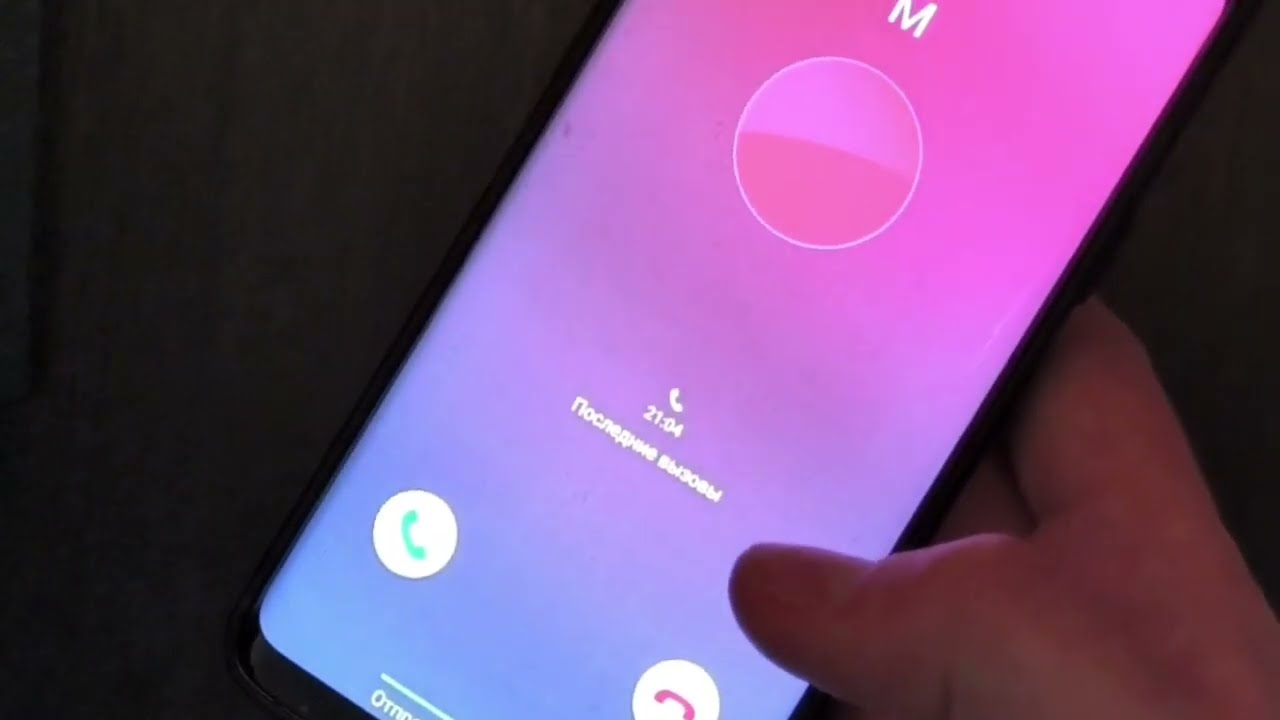 Incoming Call On Samsung Galaxy S9 Plus Phone YouTube Incoming Call On Samsung Galaxy S9 Plus Phone YouTube
