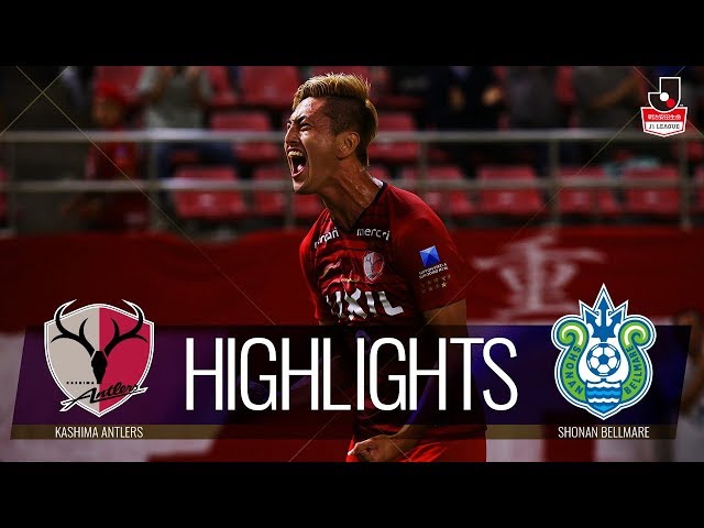 公式】ハイライト：鹿島アントラーズvs湘南ベルマーレ 明治安田