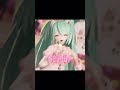 💕𝐏𝐈𝐍𝐊 𝐌𝐈𝐊𝐔💕 #shorts #hatsunemiku #vocaloid #anime #edit
