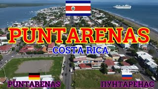 PUNTARENAS COSTA RICA city tour, Stadtrundfahrt, ПУНТАРЕНАС КОСТА-РИКА Городской тур.