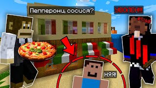 АНТИ-ГРИФЕР ШОУ! | СУМАСШЕДШИЙ ШКОЛЬНИК В МАЙНКРАФТЕ! | #minecraft #майнкрафт