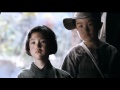 The front line official cine asia trailer