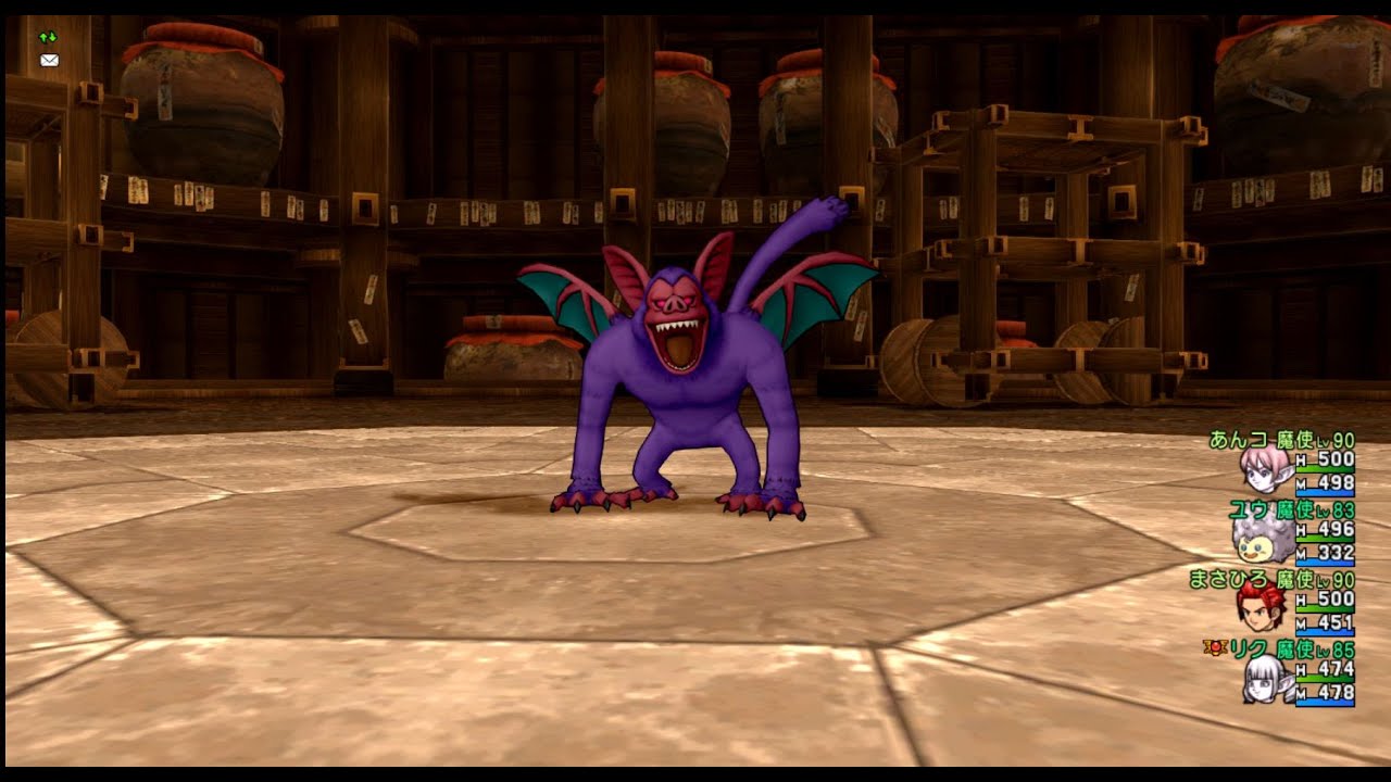 ドラクエ10 達人クエスト 怒濤の魔法使い軍団vsバズズ サポ2 Youtube ドラクエ10 達人クエスト 怒濤の魔法使い軍団vsバズズ サポ2 Youtube