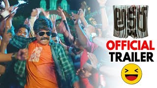 Akshara Movie Official Trailer | Nandita Swetha | Shakalaka Shankar | Daily Culture