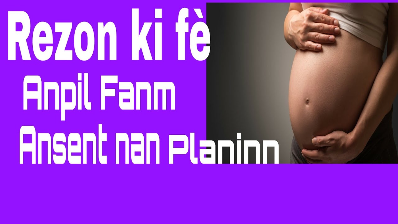Erè nou pa dwe fè ak planinn 