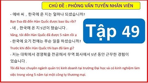 Biên bản nghiệm thu tiếng hàn là gì