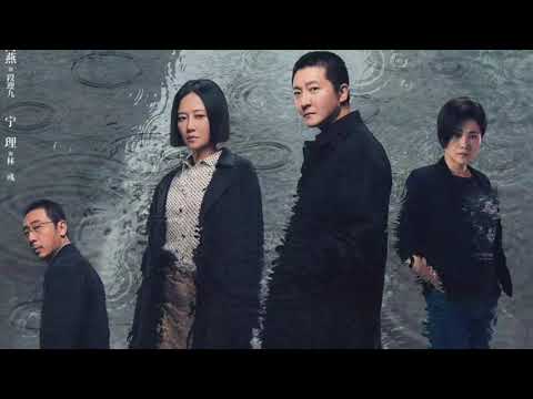 对手 Enemy