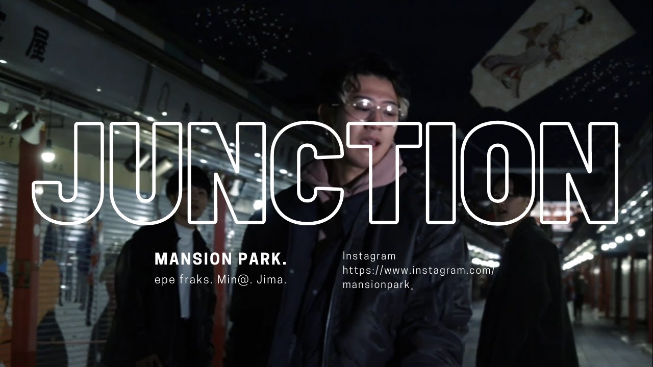 Watch 【Junction】MANSION PARK(Track.by.Wicstone) on YouTube Watch 【Junction】MANSION PARK(Track.by.Wicstone) on YouTube