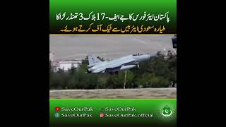 THUNDER IN THE DESERT | Pakistan’s JF-17 Block III Roars into Saudi Skies