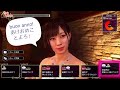 Yakuza 6 Gameplay - Vivi Giappone
