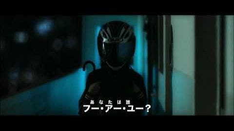 『彼とわたしの漂流日記』 予告編