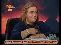 برنامج مصر الحلوة المستشارة هايدي فاروق مع ألفت كمال و حسام الأمير