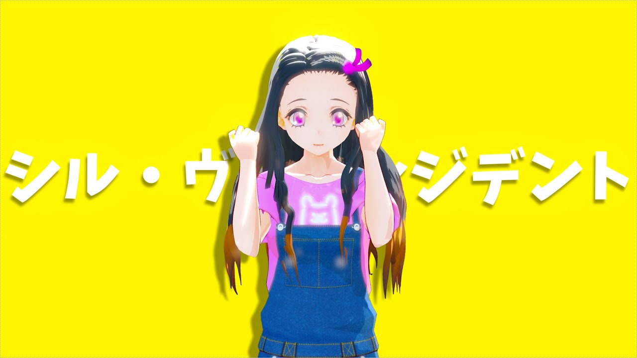 知らないと乗り遅れる話題のワード だ だ だ 大統領になったらね Tiktokで大注目 この夏バズれる話題の曲がこれだ Harajuku Pop Web 知らないと乗り遅れる話題のワード だ だ だ 大統領になったらね Tiktokで大注目 この夏バズれる話題の曲がこれだ Harajuku Pop Web