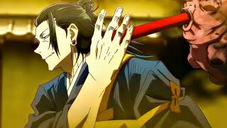 Suguru Geto - Doja Cat Wine Pon You