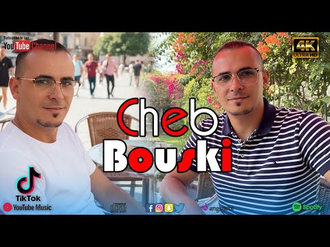    درناها في المزرعة  27 
