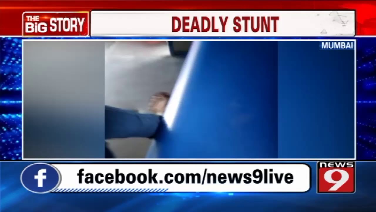 Man dies while doing stunts on local train