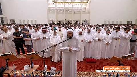 سورة يوسف كاملة (رمضان 1444) | الشيخ صلاح الهاشم - مسجد المغفور لها بإذن الله موضي برجس السور