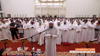 سورة يوسف كاملة (رمضان 1444) | الشيخ صلاح الهاشم - مسجد المغفور لها بإذن الله موضي برجس السور
