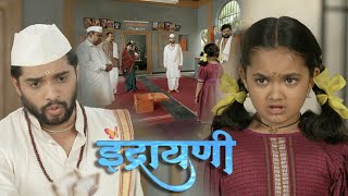 इंद्रायणी - Indrayani Today Promo - Episode 30 - Colors Marathi