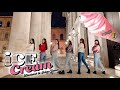 [KPOP IN PUBLIC] Black Pink Ice Cream Dance Cover from Germany by EclipseDanceCrew