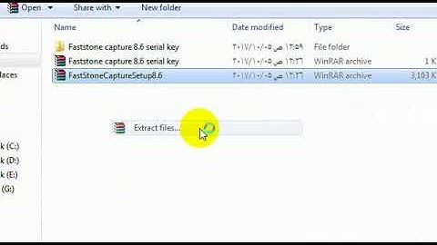 Faststone  capture 8.6 (4-Aug-2017) with serial key | تحميل البرنامج  + السريال الصحيح _ videos tube