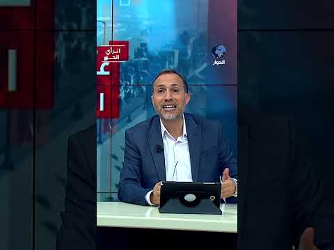 رسالة لكل الشرق الأوسط