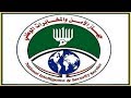 الانتباهة : تكشف تفاصيل تعديلات قانون جهاز المخابرات - مانشيتات سودانية