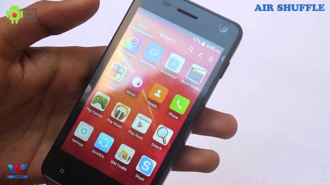 Walton Primo E4 Hands On Review YouTube