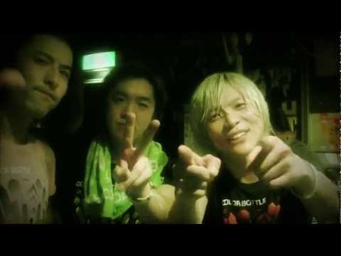 カラーボトル 地元賛歌 Mv Youtube