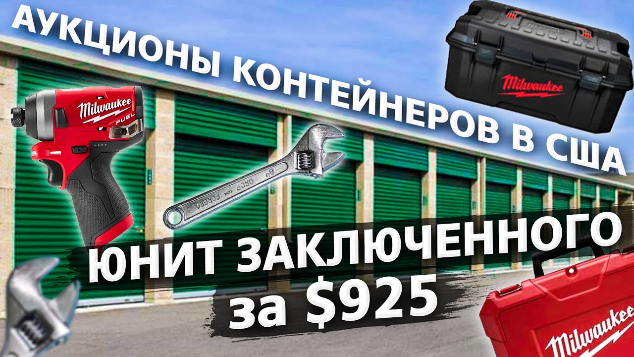 Каршеринг с дорогими машинами