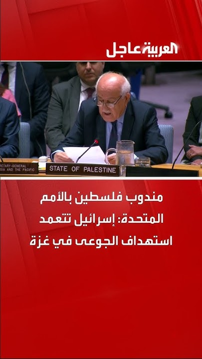    :      
 - نشر قبل 8 دقيقة