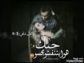 انت كل الحب يا مالك احساسي تصميمي😍😍