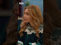 الرجال ما يدلل زوجته إذا ما عنده بربوره | محتوى خابط