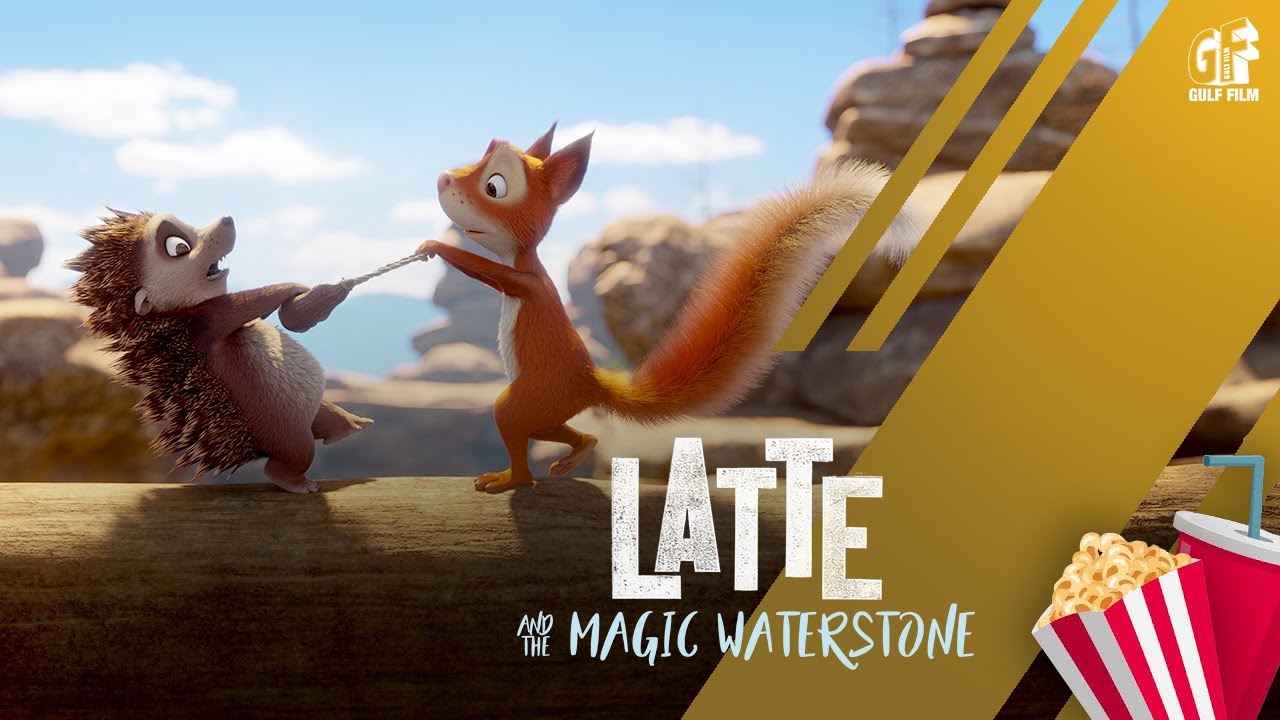 Latte And The Magic Waterstone In Cinemas February 6 Youtube