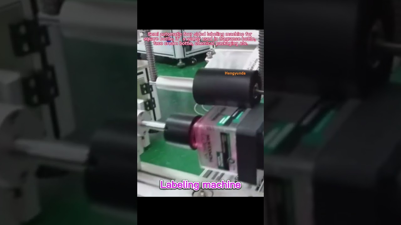 Semi automatic 4 sided rolling labeling machine for square bottle, it’s high efficiency & high spees