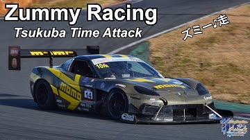 2023.12.17 Zummy Racing 筑波タイムアタック - ズミー♪走筑波