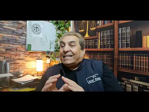 حق المشاهدة ليس امتياز للأب أو للأم... بل حق للطفل #المحامي_عاكف_المعايطة #محامي_شرعي  