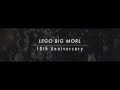 LEGO BIG MORL trailer from BEST ALBUM『Lovers, Birthday, Music』