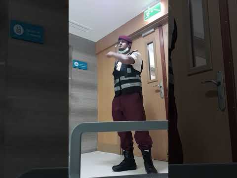 حراس الامن