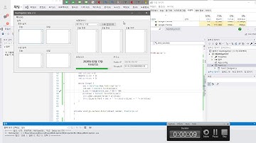 C# MyWidgetGUI - 20200213