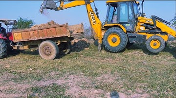 JCB 3dx backhoe tractor loading #jcb3dxmachine #jcb3dx #jcbvideo #subscribe #tractor #viral #jcb
