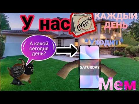 Ты ведь знаешь