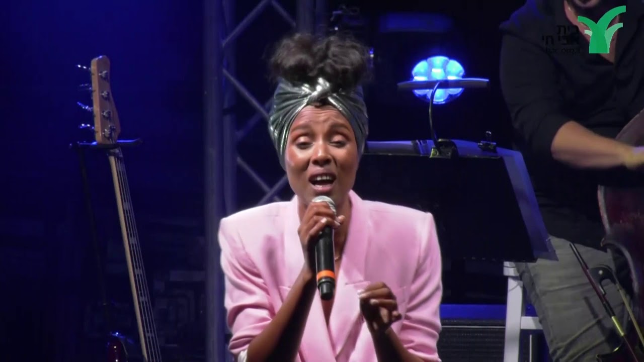 כשאלוהים אמר בפעם הראשונה - אסתר רדא