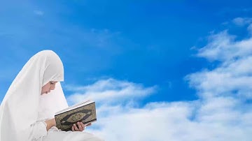 ايات من الذكر الحكيم (القرآن الكريم)