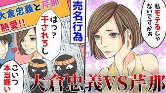 大倉忠義 Youtube 大倉忠義 Youtube