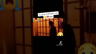 فتنت روحي يا شهيد