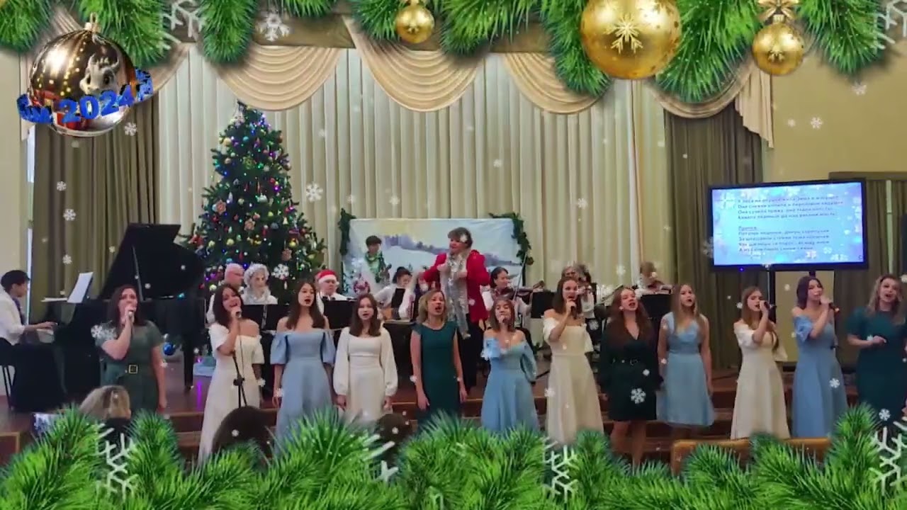 Оркестр учителей КАЛІ ЛАСКА