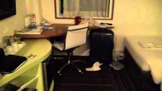 The B Akasaka Hotel in Tokyo. Review for Tripadvisor