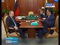 Встреча Владимира Путина  и Амана Тулеева