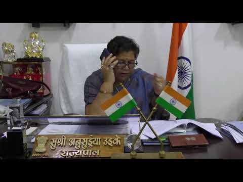 देखिए राज्यपाल अनुसुईया उइके ने फोन कर कैसे नक्सल मोर्चे पर तैनात महिला कमांडो को चौकाया